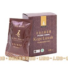 麝香豬娃娃 12吋 站姿麝香豬~麝香豬玩偶~小豬玩偶 小豬娃娃 ~生日禮物 歷史價格詳細信息