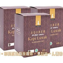 麝香豬娃娃 12吋 站姿麝香豬~麝香豬玩偶~小豬玩偶 小豬娃娃 ~生日禮物 歷史價格詳細信息