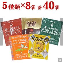 ♥YUSUKE♥日本空運熱銷超好吃小米餅乾500g一桶 歷史價格詳細信息