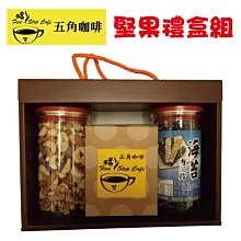 海苔杏仁脆豬肉紙100g 自然優 日華好物 歷史價格詳細信息