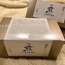代購◎霹靂布袋戲「柵華蜃影光柵片」《素還真/天跡/地冥/君奉天/意琦行/最光陰》~有現貨 歷史價格詳細信息
