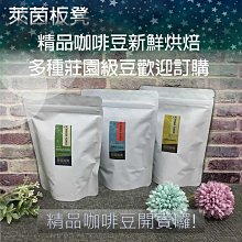 送咖啡 新品  筆電 DDR4 4G 2600 創見記憶體  非 華碩 微星 acer 歷史價格詳細信息