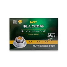 UCC 精選綜合3合1即溶咖啡(16gx80入/盒) 現貨  蝦皮直送 歷史價格詳細信息
