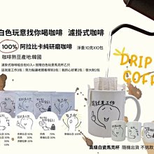 一個隨形和闐玉冰底翠青魚鐲40106 歷史價格詳細信息