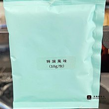 【特力屋】研磨絨盤 4吋 內徑16mm #6000 歷史價格詳細信息
