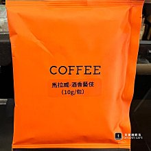 馬拉威100 Kwancha 歷史價格詳細信息