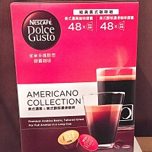 【雀巢】多趣酷思智慧觸控膠囊咖啡機 Genio S Touch 新上市入門超值組 歷史價格詳細信息