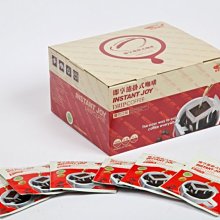 【即享咖啡】綜合口味50入-濾掛咖啡禮盒(100%阿拉比卡研磨咖啡) 歷史價格詳細信息