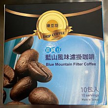 辦公室工作室公寓衛生間洗手盆特製 人造石一體盆 可上門現場量尺 歷史價格詳細信息