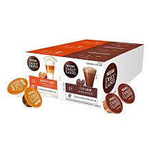雀巢咖啡 DOLCE GUSTO巧克力歐蕾膠囊16顆入3*256g 歷史價格詳細信息