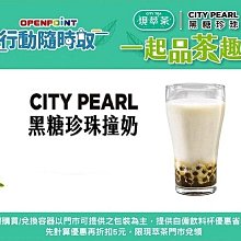 OPENPOINT點數一元0.5點 歷史價格詳細信息