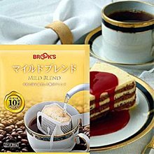 《超值搭贈千元烘鞋機!!》AcoMo PS II 六分鐘專業殺菌器USB版 紫外線奶瓶殺菌器 (顏色隨機出貨) 歷史價格詳細信息