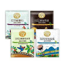 ＊最新期限2025年5月＊台糖寡醣乳酸菌30入*3盒＊超商取貨付款＊台糖寡糖乳酸菌＊蔡媽媽健康小舖快速到貨＊ 歷史價格詳細信息