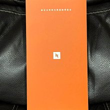 【限量】Nespresso Vertuo系列-咖啡晨飲早安精選60顆組 歷史價格詳細信息