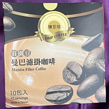 辦公室工作室公寓衛生間洗手盆特製 人造石一體盆 可上門現場量尺 歷史價格詳細信息