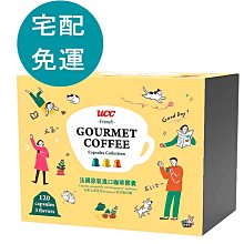 ????代購????UCC 職人精選濾掛式咖啡 7g×75入 歷史價格詳細信息