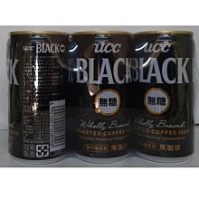 UCC BLACK無糖咖啡185g*30入+赤․濃醇無糖咖啡185g*30入(共60入) 歷史價格詳細信息