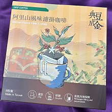 辦公室工作室公寓衛生間洗手盆特製 人造石一體盆 可上門現場量尺 歷史價格詳細信息