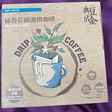辦公室工作室公寓衛生間洗手盆特製 人造石一體盆 可上門現場量尺 歷史價格詳細信息