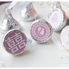 幸福朵朵【婚禮主題迷你曼陀珠(公版貼紙100條入)喜糖】-給你好心情/送客糖果/創意喜糖/二次進場/婚禮小物 歷史價格詳細信息