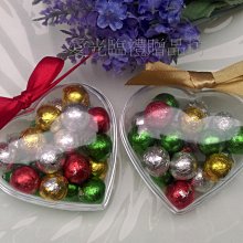 婚禮小物 喜糖 生日分享 糖果餅乾 動物紙卡5款可挑 位上禮 送客糖果 迎賓糖果 零食分享 來店禮 神明祝壽 三太子祝壽 歷史價格詳細信息