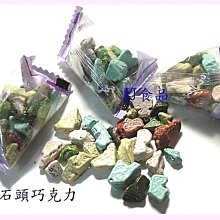 糖果造型迷你首飾盒 零件儲物盒 分裝盒 歷史價格詳細信息