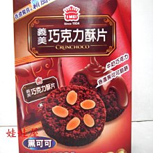 黑珍珠 香屋水晶亮光腊-600ML 歷史價格詳細信息