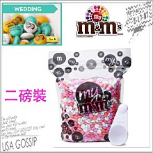 二手美國製獨角獸MARK OF UNICORN MOTU MIDI時計MTP AV(上電有反應歡迎面交測試 歷史價格詳細信息