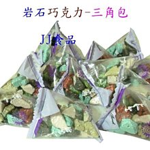 結婚喜糖盒批發中式手提喜糖袋子婚禮回禮喜糖包裝禮盒糖果盒空盒 歷史價格詳細信息