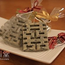 穎川堂陳氏大族譜（93年版）精裝本 歷史價格詳細信息