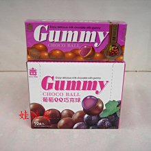 ***歡樂餅乾屋***盛香珍~焦糖葵瓜子~275公克~熱銷商品~另有盛香珍香瓜子/白瓜子~ 歷史價格詳細信息