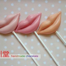 《婚禮小物》????雛菊 洋甘菊 波斯菊 太陽花 歷史價格詳細信息