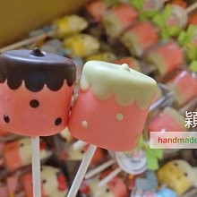 草莓小熊桌面支架通用懶人追劇看電視電影家用小巧創意夾宿舍可愛卡通裝飾小擺件公仔--思晴 歷史價格詳細信息