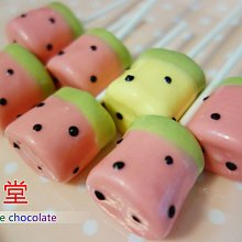 穎川堂陳氏大族譜（93年版）精裝本 歷史價格詳細信息