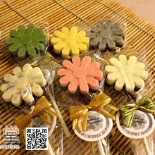 穎川堂陳氏大族譜（93年版）精裝本 歷史價格詳細信息