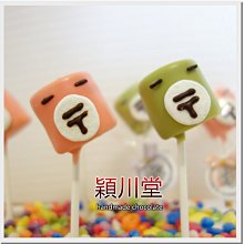 穎川堂陳氏大族譜（93年版）精裝本 歷史價格詳細信息