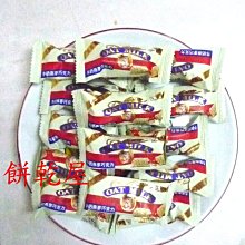 ***歡樂餅乾屋***盛香珍~焦糖葵瓜子~275公克~熱銷商品~另有盛香珍香瓜子/白瓜子~ 歷史價格詳細信息