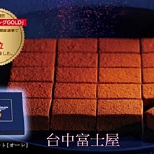 【台中富源】日本 OGK KABUTO EXCEED MACHINE 3/4罩安全帽 內置墨片 內襯全可拆 半罩 黑/銀 歷史價格詳細信息