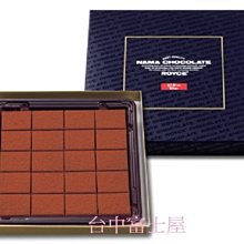 原味餅乾條/90gETCNONE【MUJI 無印良品】 歷史價格詳細信息