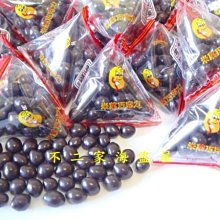 《米屋》台灣之美禮盒(300g/包x3) 冠軍米禮盒 新鮮現碾 香Q美味 送禮首選 台灣特色 歷史價格詳細信息