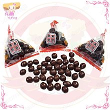 ((70元立即購))☆就是愛美妝☆SHISEIDO資生堂 莉薇特麗全效化妝水 EX(滋潤型I清爽型)30ml~ 歷史價格詳細信息