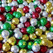 【不二家海盜屋】萬聖節搞怪米果巧克力三角包--500g169元--米菓巧克力球--糖果分享 歷史價格詳細信息