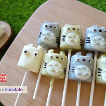 穎川堂陳氏大族譜（93年版）精裝本 歷史價格詳細信息