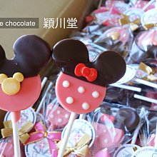 穎川堂陳氏大族譜（93年版）精裝本 歷史價格詳細信息