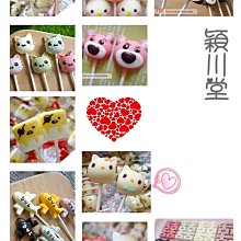 穎川堂陳氏大族譜（93年版）精裝本 歷史價格詳細信息