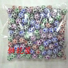 ***幸福餅乾屋***鑫豪食品廠***黑熊紫菜糙米銘果***420公克裝***奶素***非油炸***小麥胚芽***黑白芝麻*** 歷史價格詳細信息