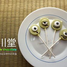 穎川堂陳氏大族譜（93年版）精裝本 歷史價格詳細信息