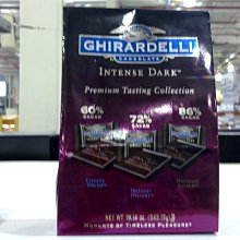 三角牌國產大盒巧克粉球房專用經濟實惠款巧粉藍色油性擦粉檯球廳 歷史價格詳細信息