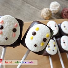 穎川堂陳氏大族譜（93年版）精裝本 歷史價格詳細信息