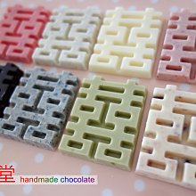 穎川堂陳氏大族譜（93年版）精裝本 歷史價格詳細信息